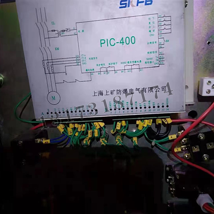 上海上矿PIC-400智能保护器-1.jpg