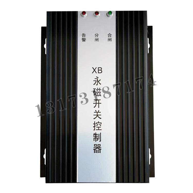 XB矿用永磁开关控制器-1.jpg