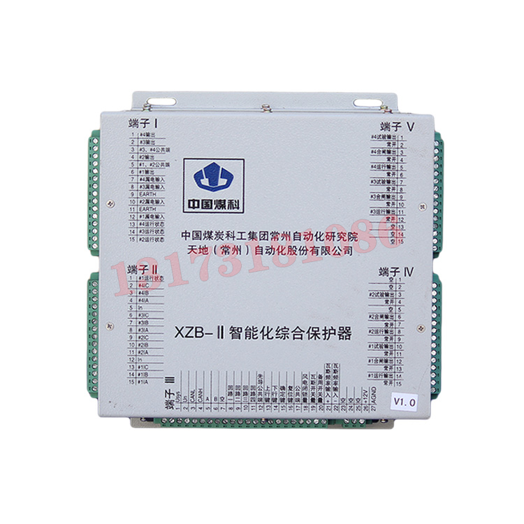 常州天地XZB-II智能化综合保护器 (1).jpg