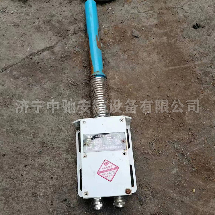 淮南三杰GEJ20矿用跑偏传感器-1.jpg
