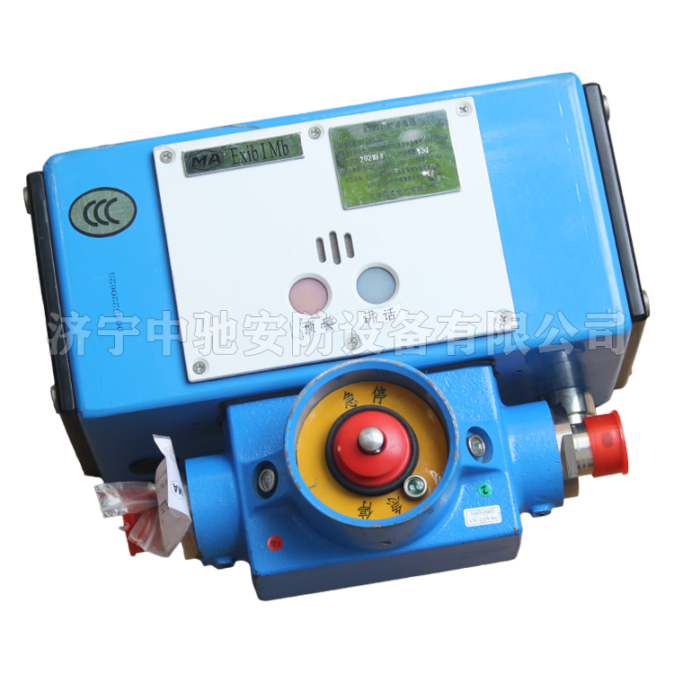 天津贝克KTK1I扩音电话 (9).png