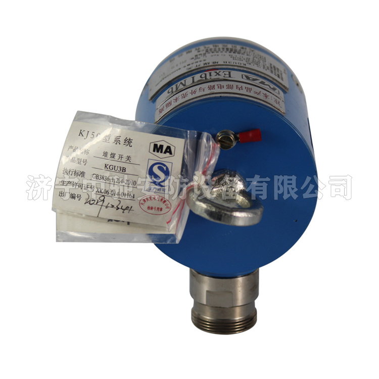 天津贝克KGU3B堆煤开关 (3).jpg