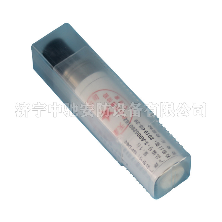 天津华宁GPD60矿用本质**型压力传感器 (18).jpg