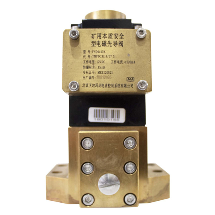 FHDA400/40电液控换向阀|北京天地玛珂电液控制系统有限公司