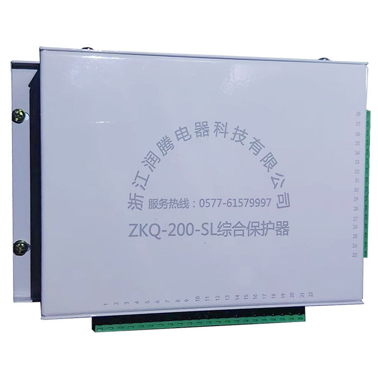 浙江润腾ZKQ-200-SL综合保护器-2.jpg