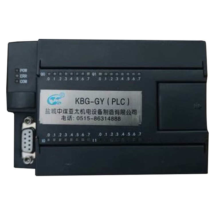 盐城中煤亚太KBG-GY(PLC)-1.jpg