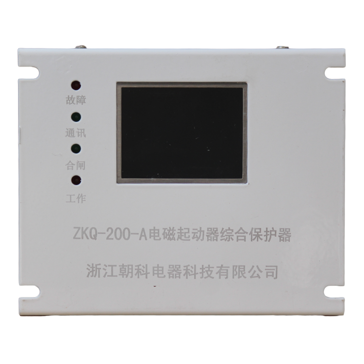 ZKQ-200-A电磁起动器综合保护器  (1).png