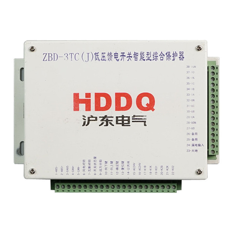 ZBD-3TC(J)低压馈电开关智能综合保护器-1.jpg