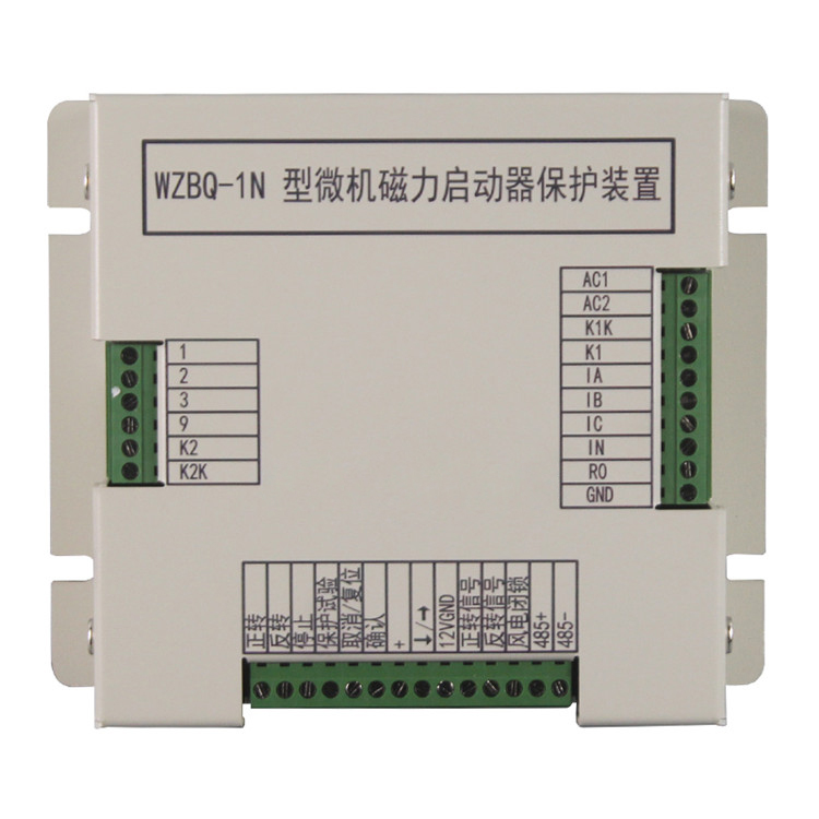 中国电光新款WZBQ-1N微机磁力启动器保护装置-1.jpg