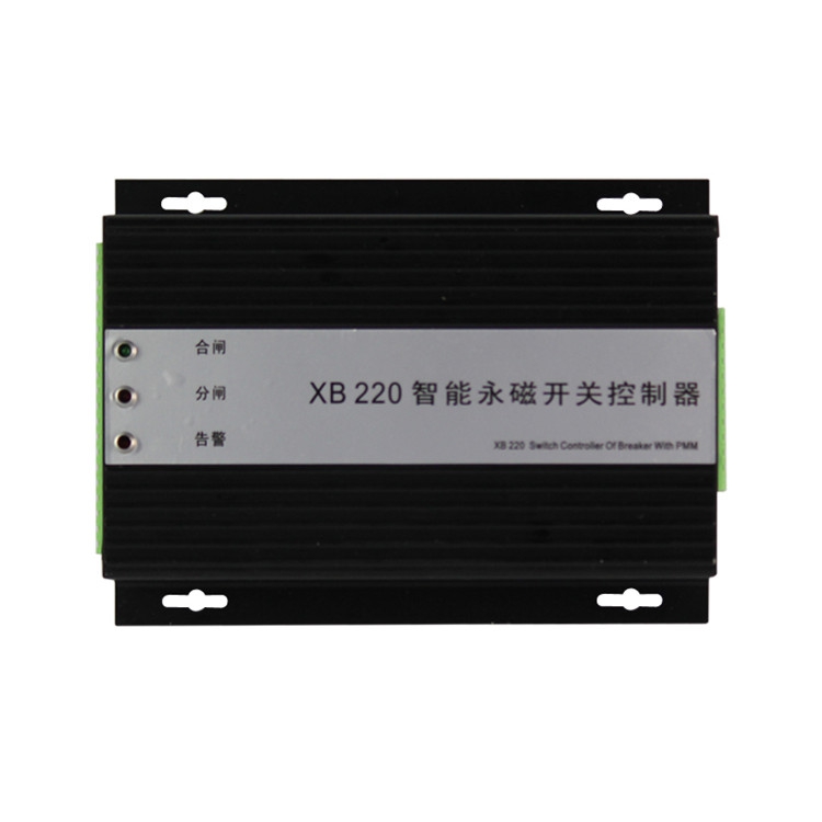 XB220智能永磁开关控制器  (3).jpg