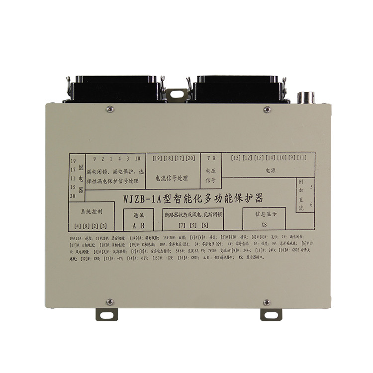 济源鑫科WJZB-1A型智能化多功能保护器 (1).JPG