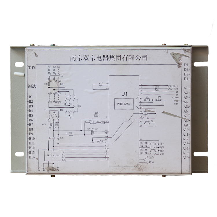 南京双京PIZ16-12.5照明综保保护器 (8).png