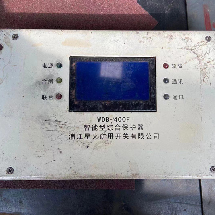 浦江星火WDB-400F智能型综合保护器-1.jpg