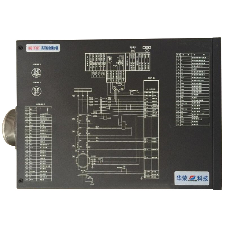 上海华荣HRG-7FYRT高开综合保护器-1.jpg