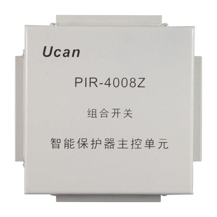 上海颐坤PIR-4008Z组合开关智能保护器主控单元-1.jpg