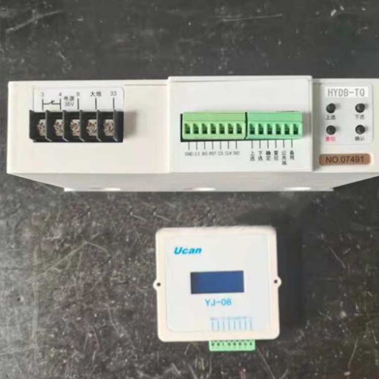 HYDB-TQ智能电机综合保护器-1.jpg