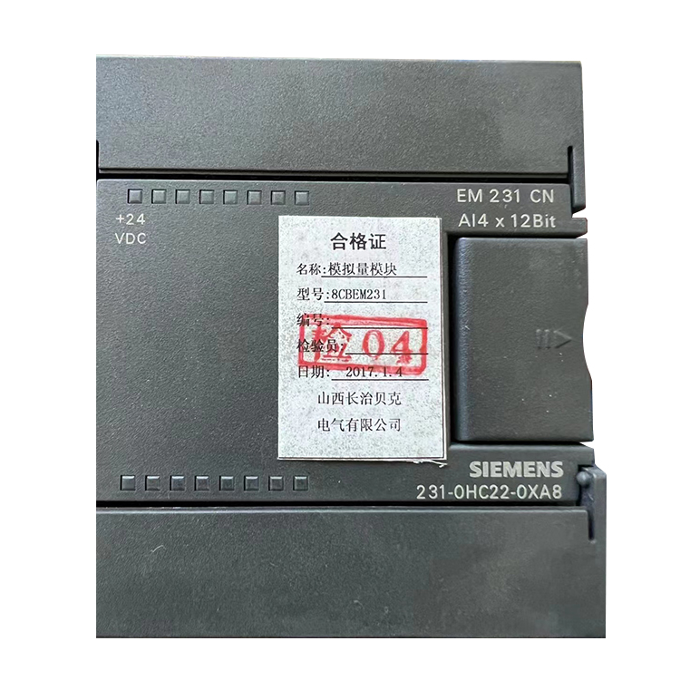 长治贝克8CBEM231模拟量模块-1.jpg