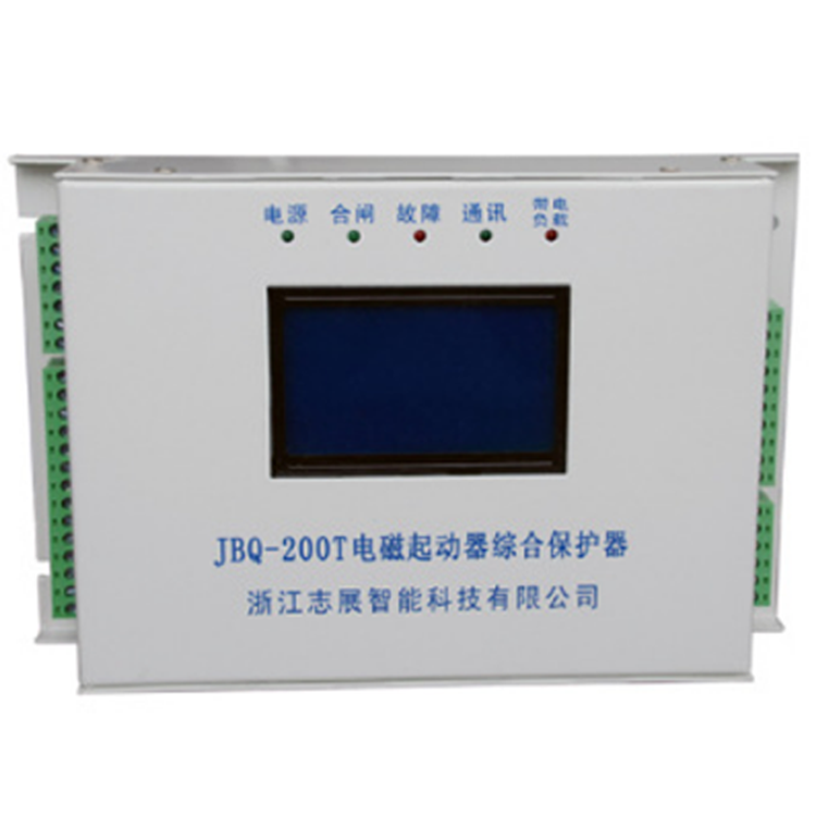 浙江志展JBQ-200T电磁起动器综合保护器-1.png