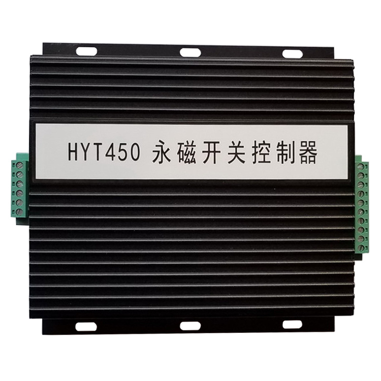 HYT450永磁开关控制器-1.jpg