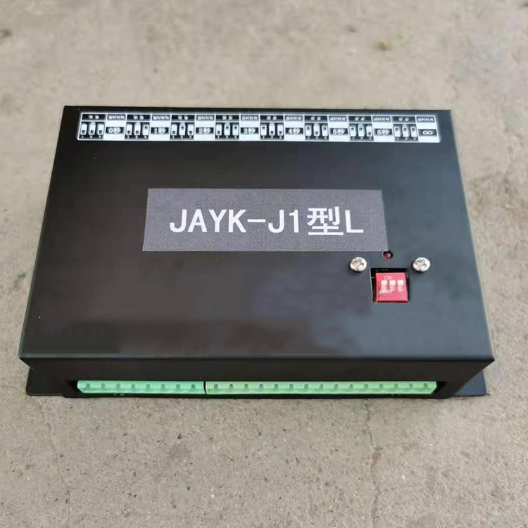JAYK-J1型L控制器-1.jpg