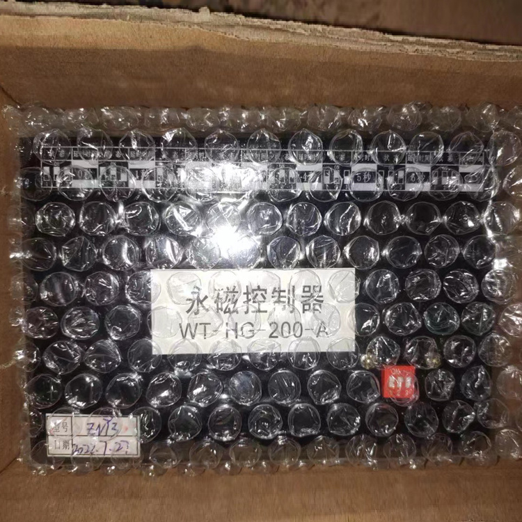 淮南万泰WT-HG-200-A永磁控制器-2.jpg