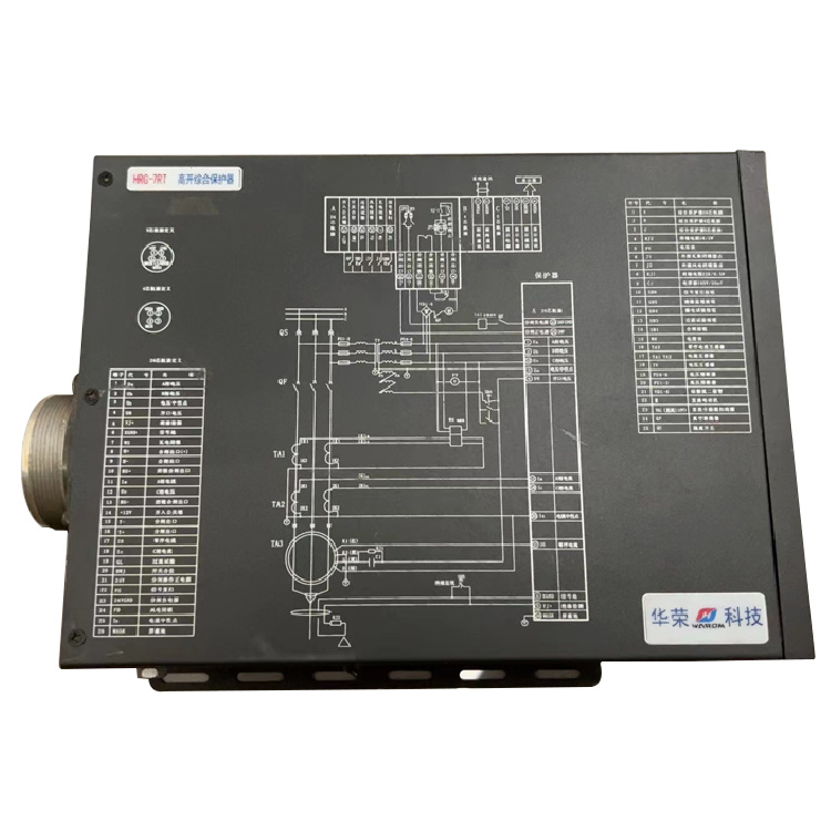 上海华荣HRG-7RT高开综合保护器-1.jpg