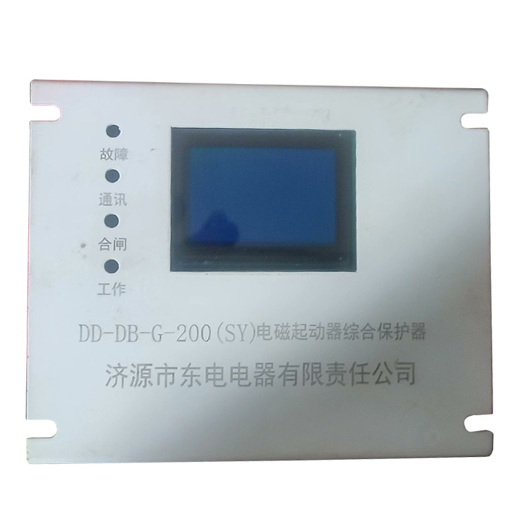 济源东电DD-DB-G-200(SY)电磁起动器综合保护器-1.jpg