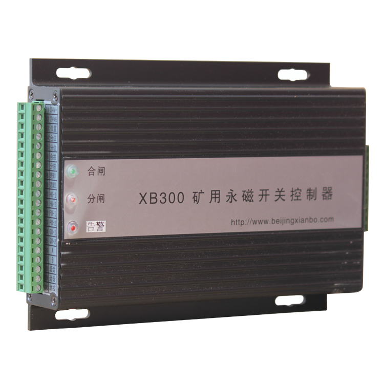 北京显博XB300矿用永磁开关控制器-XB300-MD (3).png