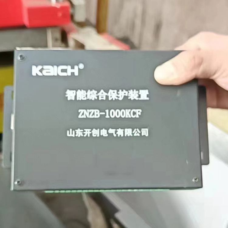 山东**ZNZB-1000KCF智能综合保护装置-1.jpg