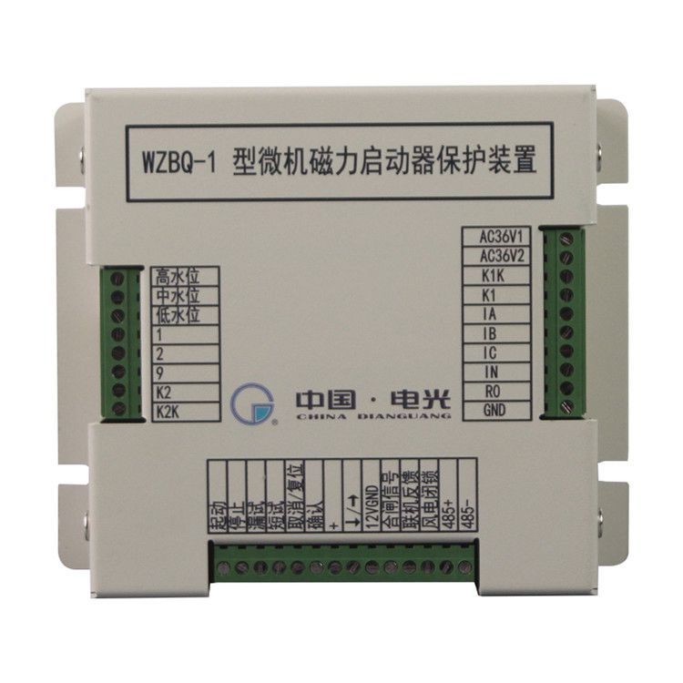 中国电光防爆WZBQ-1矿用保护器 微机磁力启动器保护装置(图1)