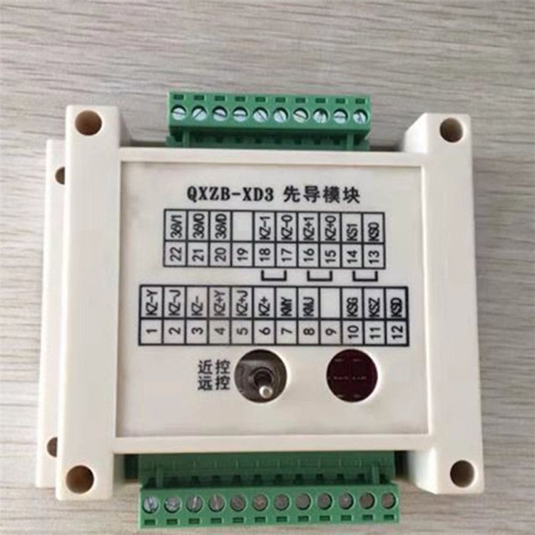 A/D2A模块|泰安众诚自动化设备股份有限公司(图1)