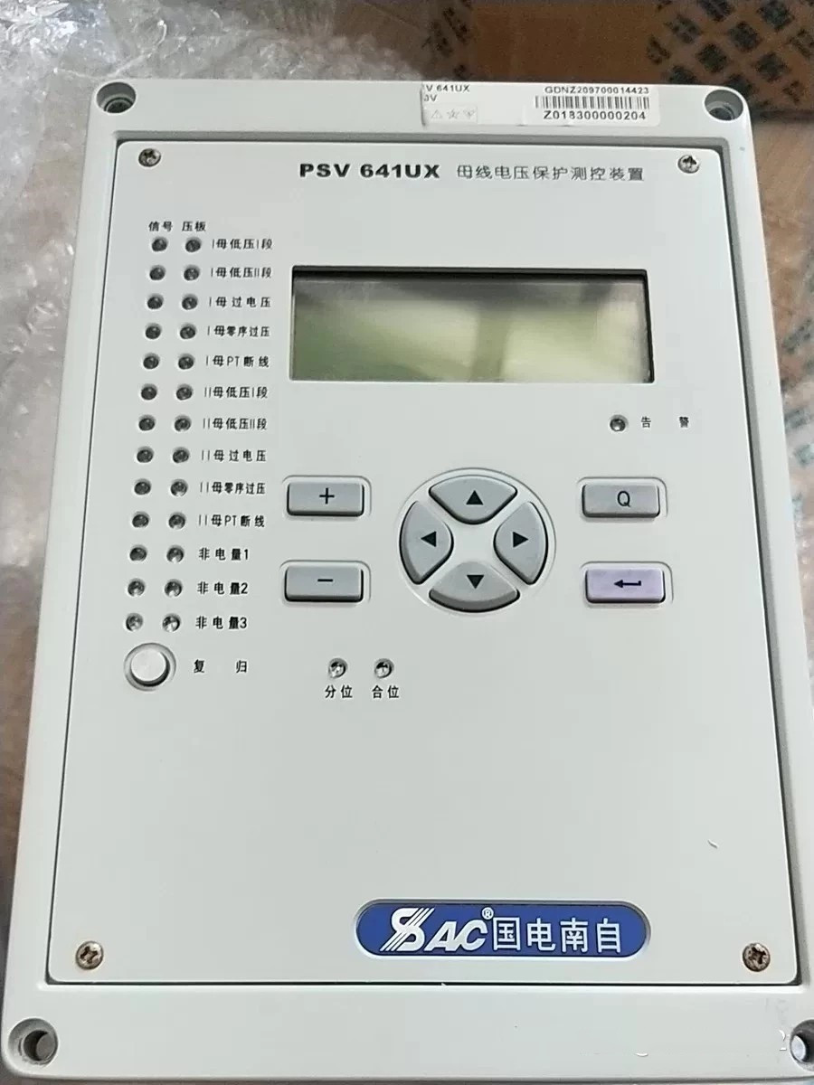 PSV641UX母线电压保护测控装置|国电南京自动化股份有限公司(图1)