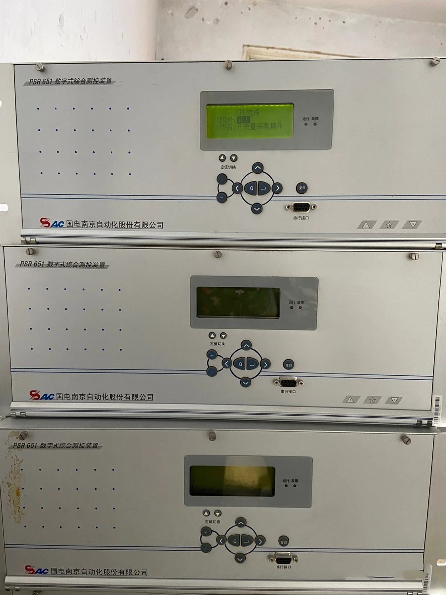 PSR651数字式综合测控装置|国电南京自动化股份有限公司(图1)